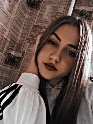 Проститутка Услада